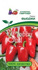 Перец Фьюджи сладкий (2-ной пак.) (10 шт) Партнер 