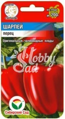 Перец Шарпей сладкий (15 шт) Сибирский Сад