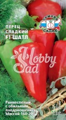 Перец Шатл F1 сладкий (0,2 г) Седек