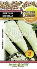 Петрушка Корневая Русский размер (2 г) Русский Огород серия Русский Размер
