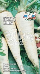 Петрушка Омега корневая (2 г) Седек