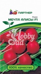 Редис Мечта Алисы F1 (1 г) Партнер