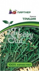 Рукола Триция (0,5 г) Партнер