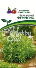 Салат Фриллис листовой (15 шт) Партнер