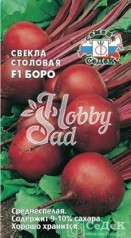 Свекла Боро F1 столовая (50 шт) Седек