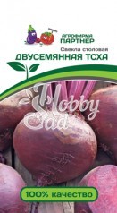 Свекла Двусемянная ТСХА (3 г) Партнер