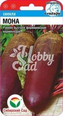 Свекла Мона (2 г) Cибирский Сад