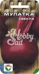 Свекла Мулатка (2 г) Сибирский Сад