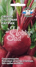 Свекла Патрик (3 г) Седек