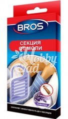 Секция от моли (1 шт) BROS