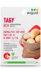 Табу (10 мл) Август