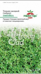 Тимьян Змейка овощной (чабрец) (0,05 г) Седек
