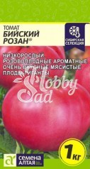 Томат Бийский Розан (0,05 г) Семена Алтая серия Наша Селекция!