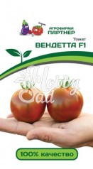 Томат Вендетта F1 (2-ой пак) (5 шт) Партнер