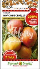Томат Воловье сердце (0,2 г) Русский Огород серия 200%