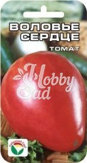 Томат Воловье сердце (20 шт) Сибирский Сад