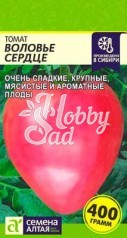 Томат Воловье сердце Розовое (0,1 г) Семена Алтая
