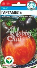 Томат Гаргамель (20 шт) Сибирский Сад