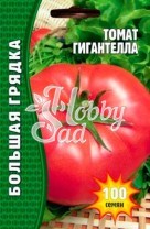 Томат Гигантелла (100 шт) ЭКЗОТИКА