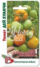 Томат Дей Хуанчи (не требует пасынкования и длит.хранения) (25 шт) Биотехника