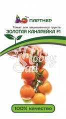 Томат Золотая Канарейка F1 (2-ной пак.) (10 шт) Партнер 