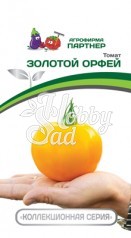 Томат Золотой Орфей (0,05 г) Партнер