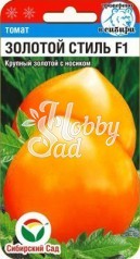 Томат Золотой Стиль F1 (15 шт) Сибирский Сад