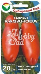 Томат Казанова (20 шт) Сибирский Сад