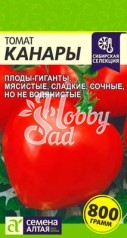 Томат Канары (0,05 г) Семена Алтая Сибирская Селекция!