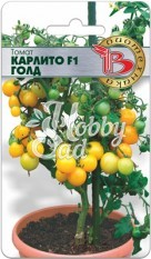 Томат Карлито F1 Голд (5 шт) Биотехника