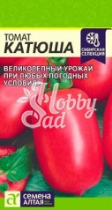 Томат Катюша (0,05 г) Семена Алтая Сибирская Селекция!