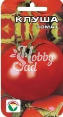 Томат Клуша (20 шт) Сибирский Сад