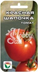 Томат Красная шапочка (20 шт) Сибирский Сад