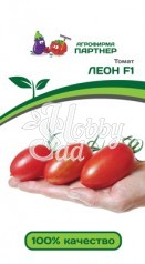 Томат Леон F1 (2-ной пак.) (10 шт) Партнер 