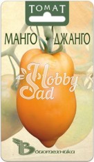 Томат Манго Джанго (10 шт) Биотехника