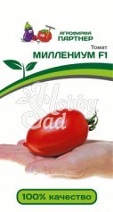Томат Миллениум F1 (10 шт ) Партнер 