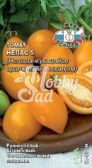 Томат Непас 5 Непасынкующийся Оранжевый с носиком (0,1 г) Седек