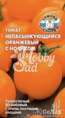 Томат Непасынкующийся Оранжевый с носиком (0,1 г) Седек