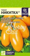 Томат Никитка (0,05 г) Семена Алтая серия Наша Селекция!