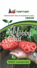 Томат Нина (2-ной пак.) (10 шт) Партнер 