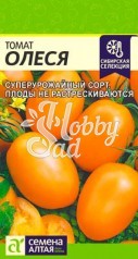 Томат Олеся (0,05 г) Семена Алтая серия Сибирская Селекция!
