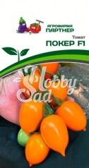 Томат Покер F1 (2-ной пак.) (10 шт) Партнер