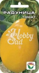 Томат Радуница (20 шт) Сибирский Сад