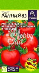 Томат Ранний - 83 (0,1 г) Семена Алтая 