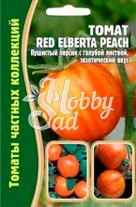 Томат Ред Альберта Пич (Red Elberta Peach) (10 шт) ЭКЗОТИКА НОВИНКА!