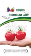 Томат Розовый Шар (10 шт) Партнер