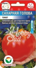 Томат Сахарная голова (20 шт) Сибирский Сад