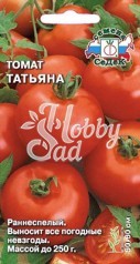 Томат Татьяна (0,1 г) Седек