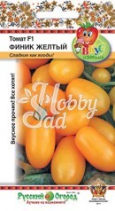 Томат Финик Желтый F1 (15 шт) серия Вкуснятина Русский Огород