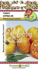 Томат Хурма НК (5 шт) Русский Огород серия Вкуснятина